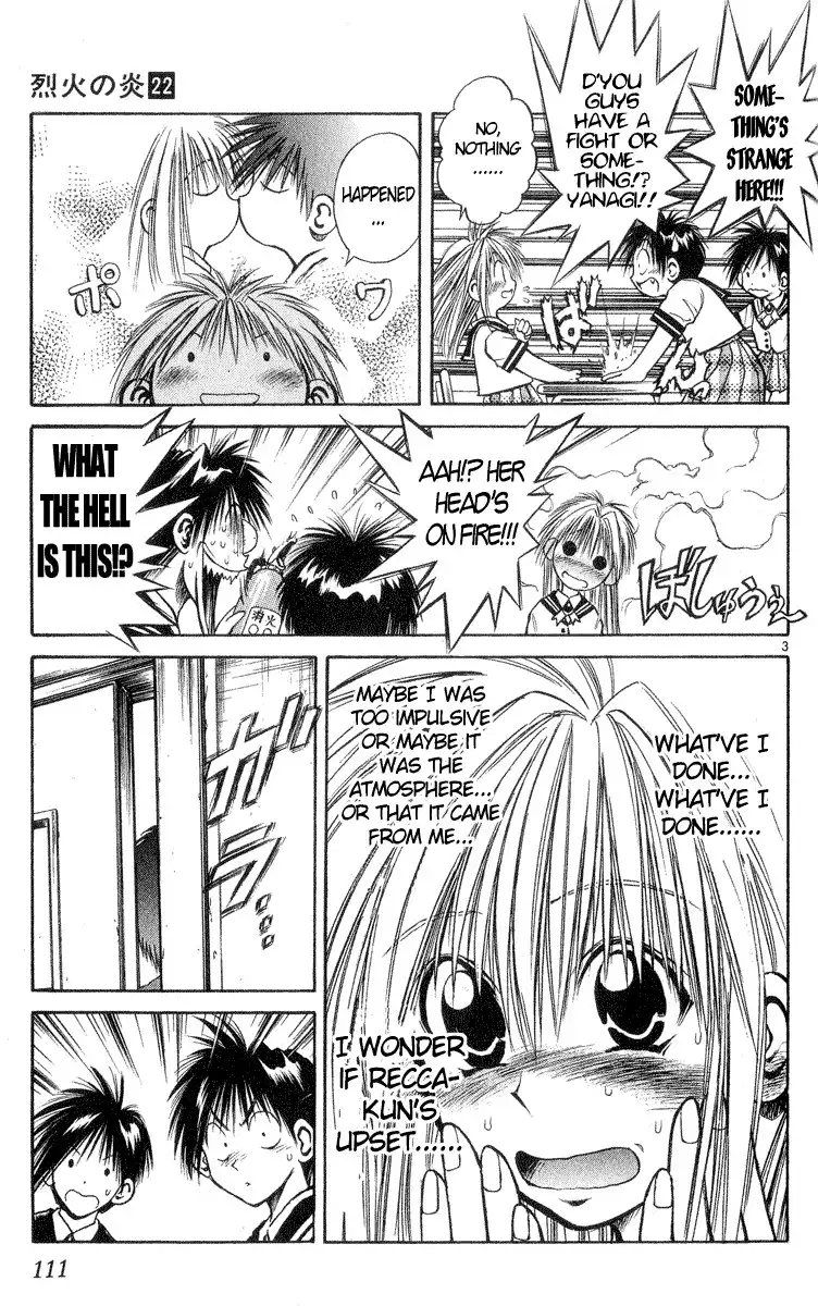 Flame of Recca Chapter 214 3